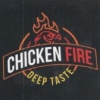 Logo Chicken fire Madenaty