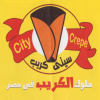 Logo City Crepe