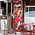 لوجو مطعم كليوباترا للأكلات الشعبية- الاسماعيلية