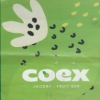 Logo Coex