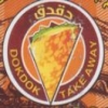 Logo DOQ  DOQ