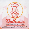 Dallah menu
