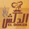 EL DOKSH menu