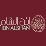 Ebn El Sham