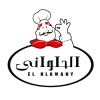 Logo El Halawany