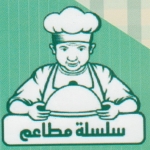El Hawash menu
