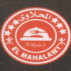 El Mahlawey Hamouda