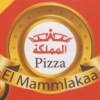 Logo El Mamlaka