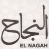 El Nagah menu