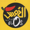 Logo El Oss