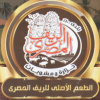 Logo El Ref El Masry