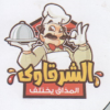 El Sharqawy El Maadi menu