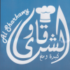 El Sharqawy El tagamoa El Aowl menu