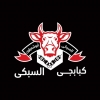 Logo El Sobki