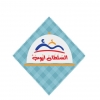 Logo El Sultan Ayop