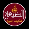 Logo El dayaa