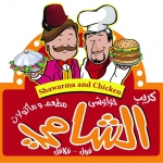 Logo ElShami