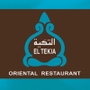 Logo El Tekkia