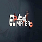 Logo Elmatbakh