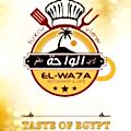 Logo Elwaha restaurant & coffee