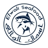 Elwaile sea food
