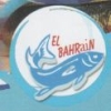 FSAKHANY  AL BAHREEN menu