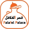 Falafel Palace menu