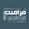 Farafeat menu