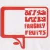 Logo Farghly Fruits