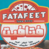 Fatafeet