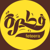 Logo Feteera