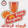 Logo Fruit Farghaly El Obour
