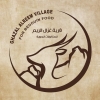 Logo Gazal el Reem