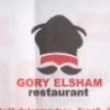 Logo Gory El Sham