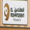 Halawani El Mohandessin menu