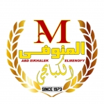 Logo Kababgy El Menofy