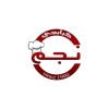 Logo Kababji Essam Negm