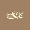Logo Kbab Ouzi