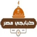 Kababgy Masr Resturant menu