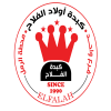Logo Kebdet El Falah