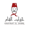 Khairat El Sham menu