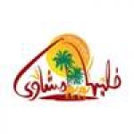 Logo Khaliha Mshawy
