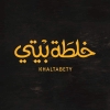 Logo Khalta Baity