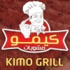 Kimo Grill menu