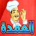 Logo Koshari Al Omda