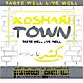 Koshari town