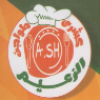 Logo Koshary El Zaeem Shoubra