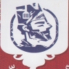 Logo KosharyEl Malem