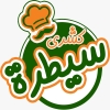 Logo Koshry saytra
