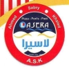 Logo La Sera